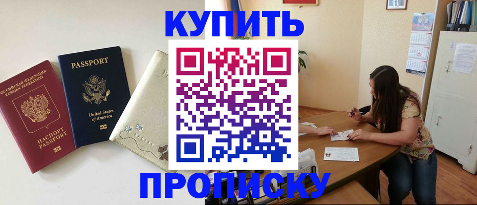 форма 3 в Сыктывкаре